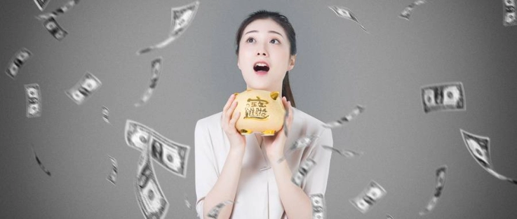 国际期货直播麦上喊单(国际期货直播交易)_http://wggaco.cn_期货理财_第1张