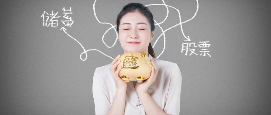 国际期货直播间实时喊单(国际期货直播间在线喊单正大)_http://wggaco.cn_期货投资_第1张