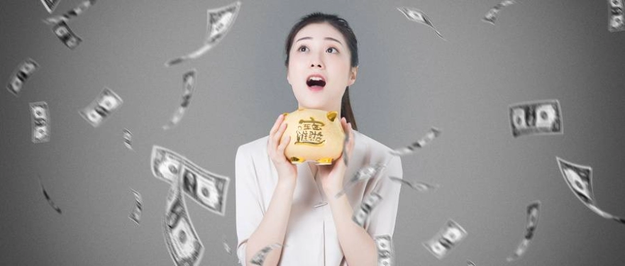 石油交易期货交易(石油期货交易规则)_http://wggaco.cn_期货理财_第1张