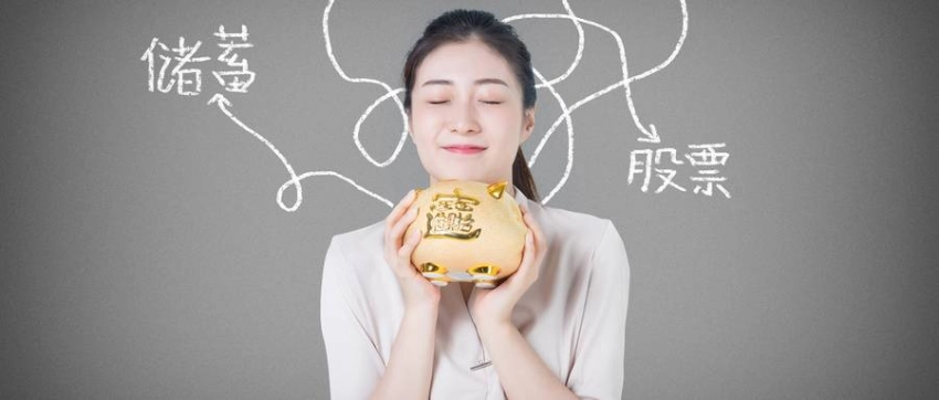 稀土的期货包括了什么品种(稀土的期货包括了什么品种的期货)_http://wggaco.cn_期货怎么玩_第1张
