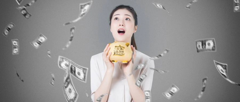 一语中的!黄金期货怎么买卖(买卖流程、注意事项以及相关的策略)_期货理财_第1张_万股期货网 一语中的!黄金期货怎么买卖(买卖流程、注意事项以及相关的策略)_http://wggaco.cn_期货理财_第1张